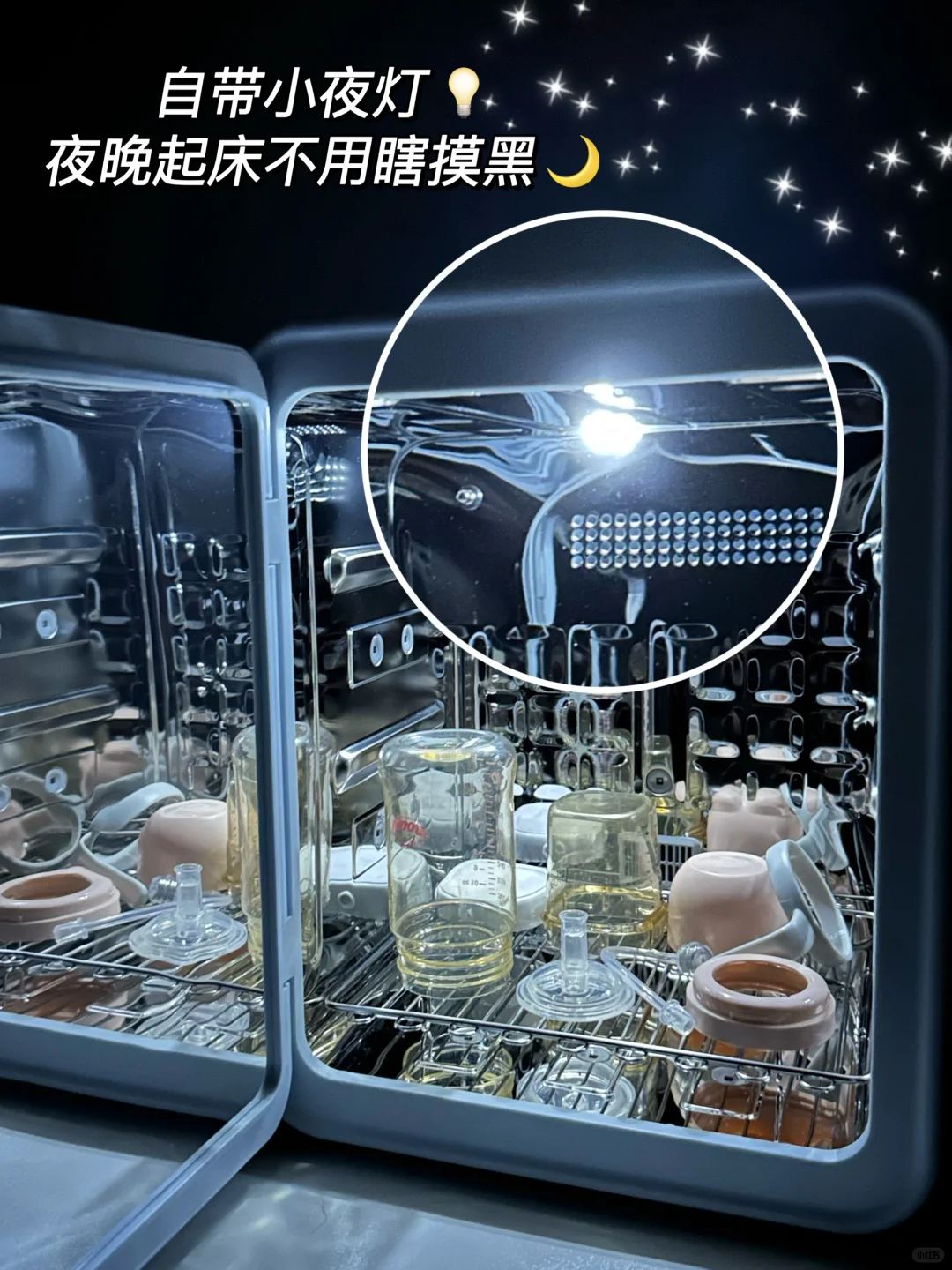 配享太庙！这个紫外线消毒柜我能用到三胎