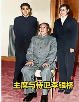 1970 年，毛主席路过天津，想见见他曾经的警卫李银桥，谁知李此时却在监狱，毛主
