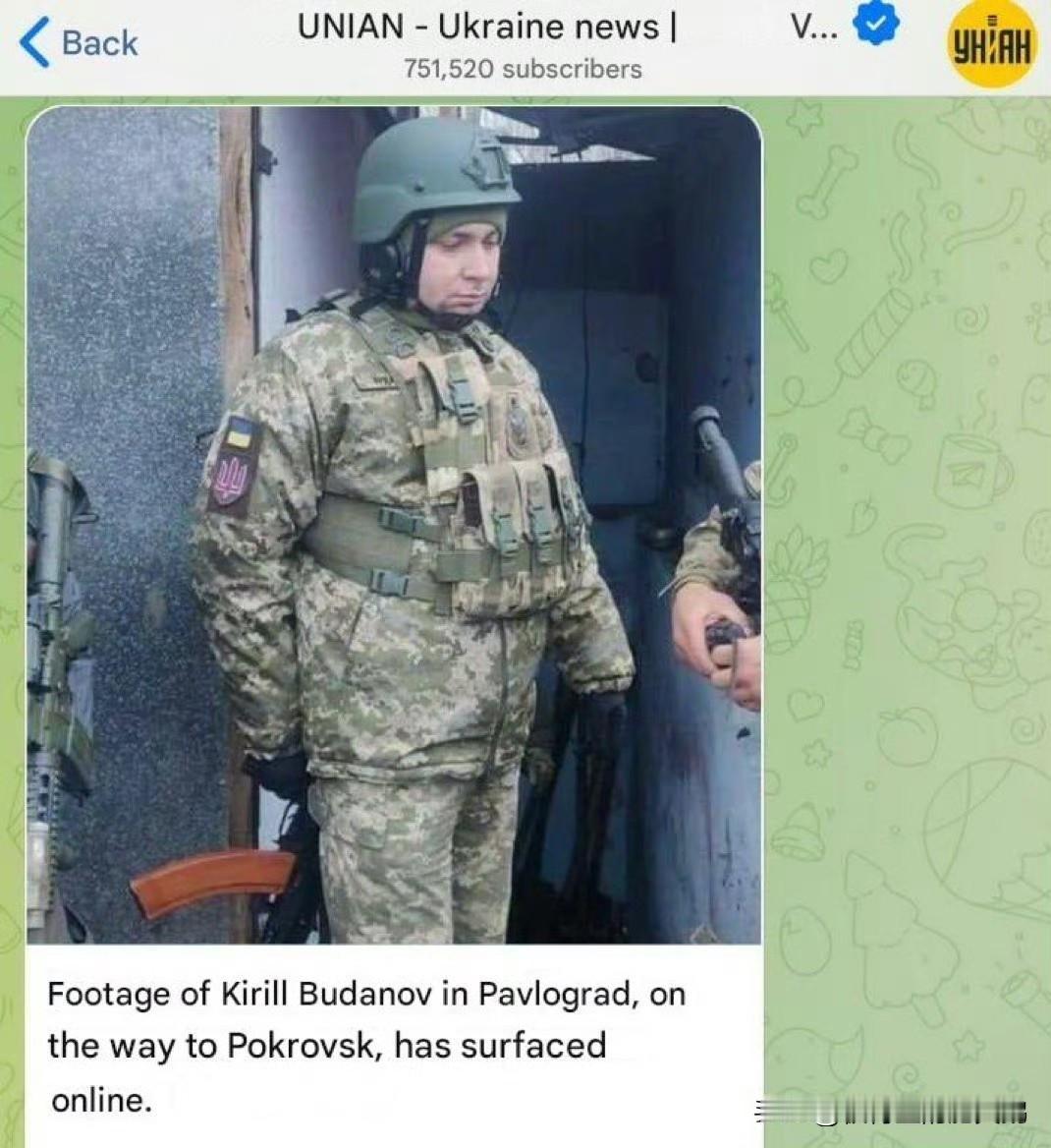 乌克兰频道发布，说是乌克兰国防部军事情报总局局长布达诺夫从巴甫洛格勒出发准备去红