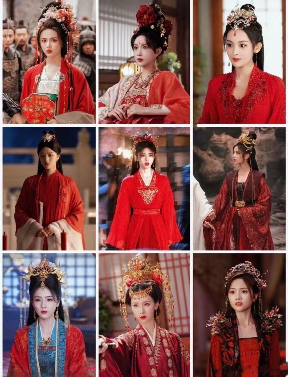 #2023年古装剧嫁衣风#  白鹿陈都灵都不错 ​​​
