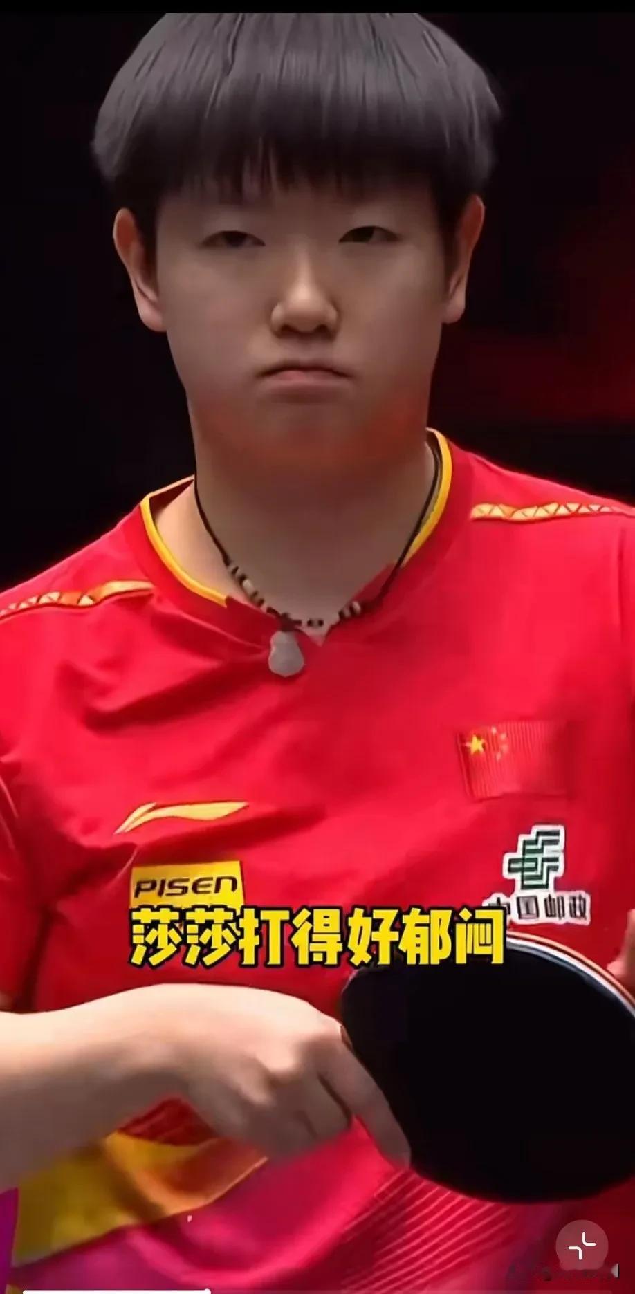 这次海产姐妹共患难[笑哭]唯粉们都消停了吧！
但凡一个输，另一方的粉丝幸灾乐祸的