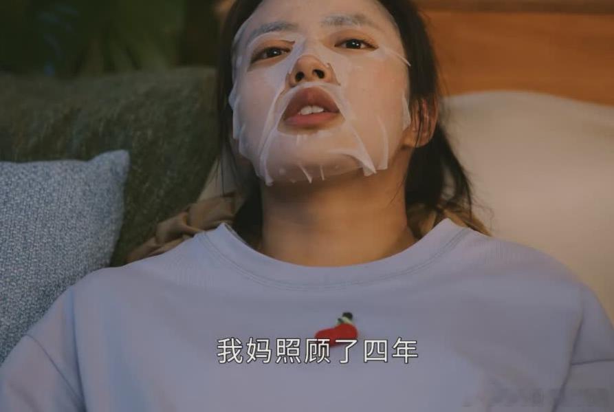 知世故而不世故，厉圆滑而迷天真。明现实而不势利，善自嘲而不嘲人。不知道为什么，看