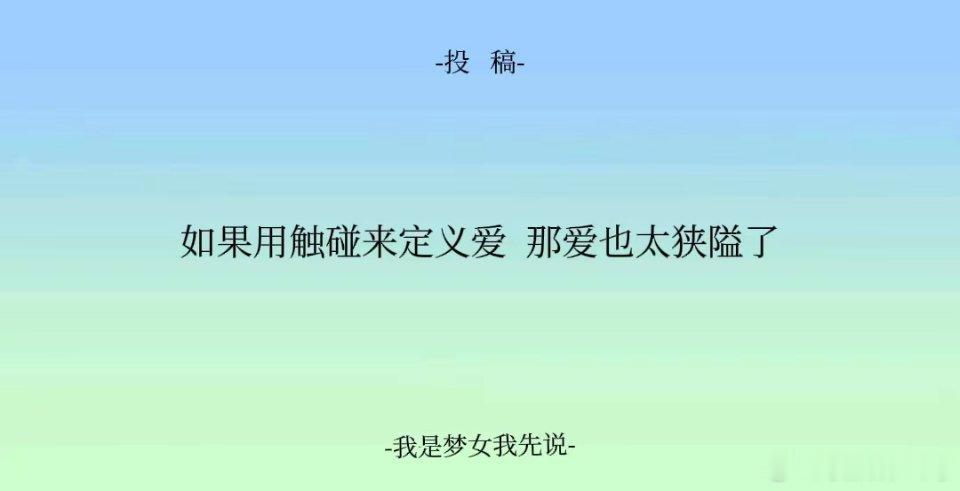 分享图片 