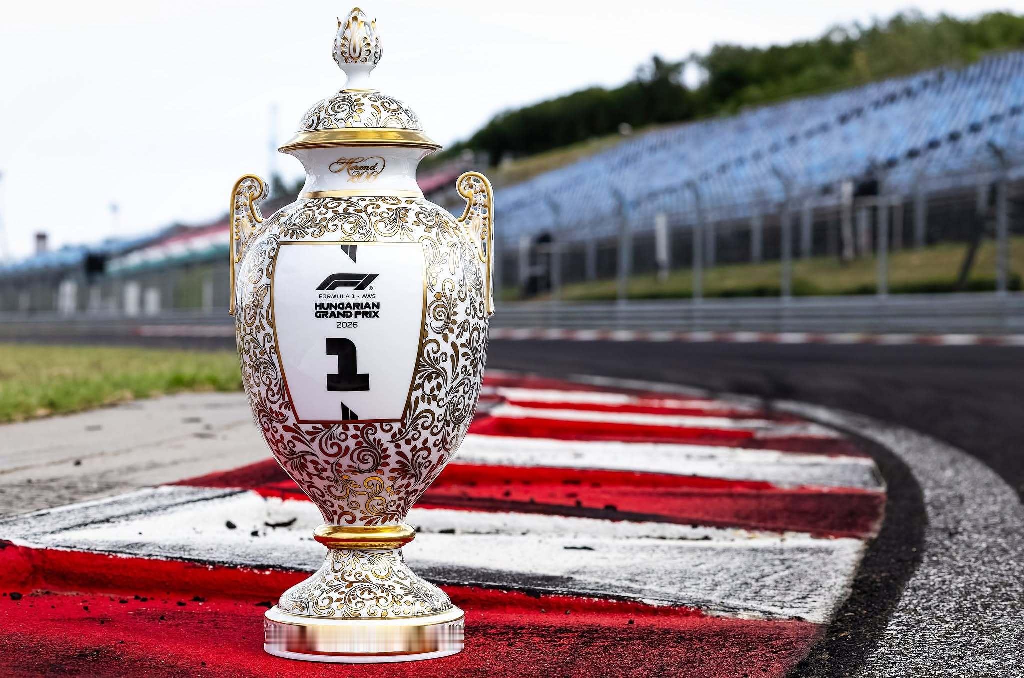 F1 今年匈牙利大奖赛的奖杯 