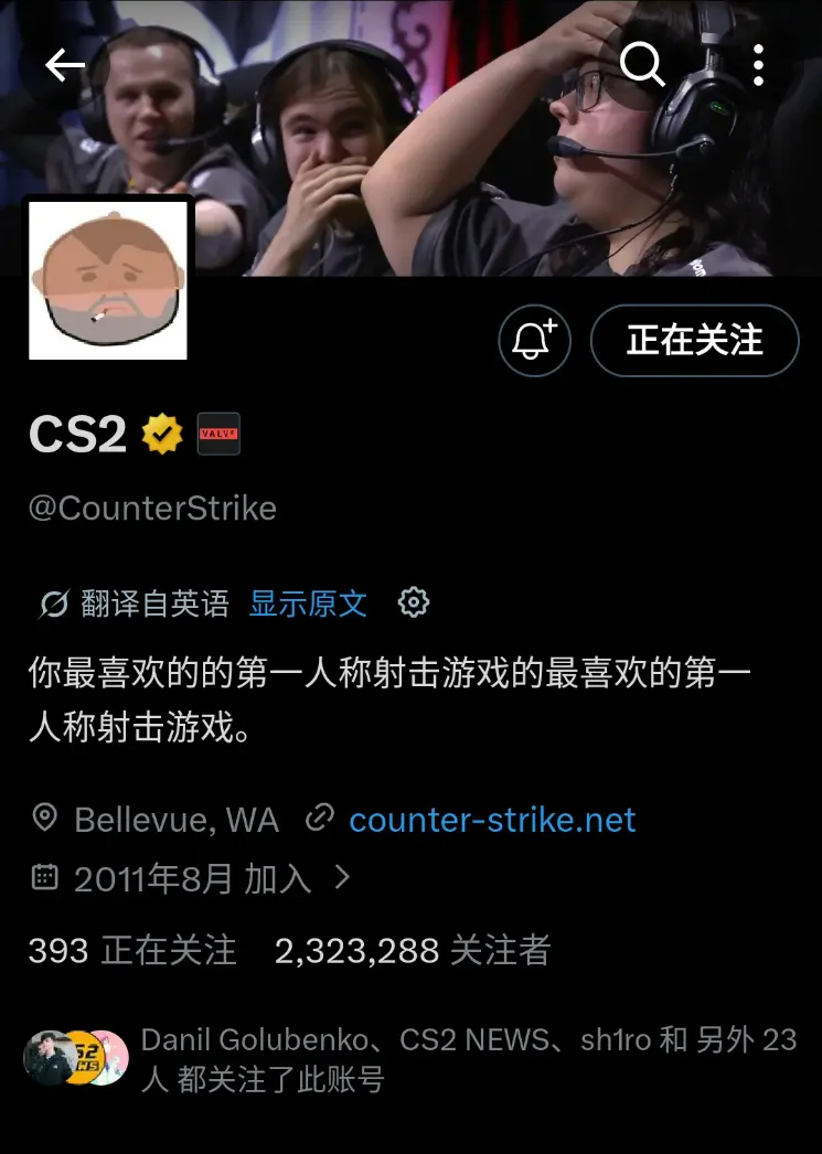 昨晚结束的IEM科隆major淘汰赛四分之一决赛中，Spirit让一追二鏖战三局
