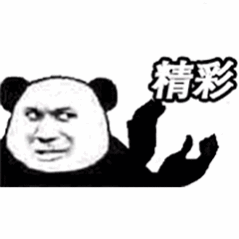 藏海传收视率期待已久的电视剧终于可以看了，剧情真不赖，央视收视率都破2啦，太火热