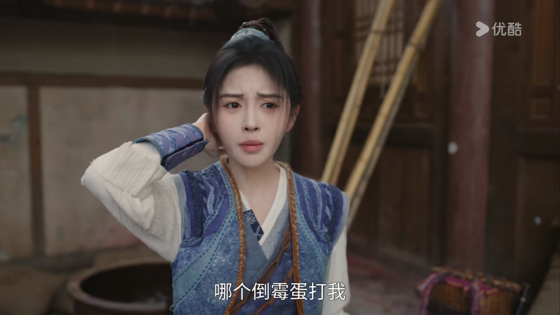 【02】姜黎非/小棒槌/蓝色/第1集原比例未修复抱图留评 其他随意鞠婧祎姜黎非鞠