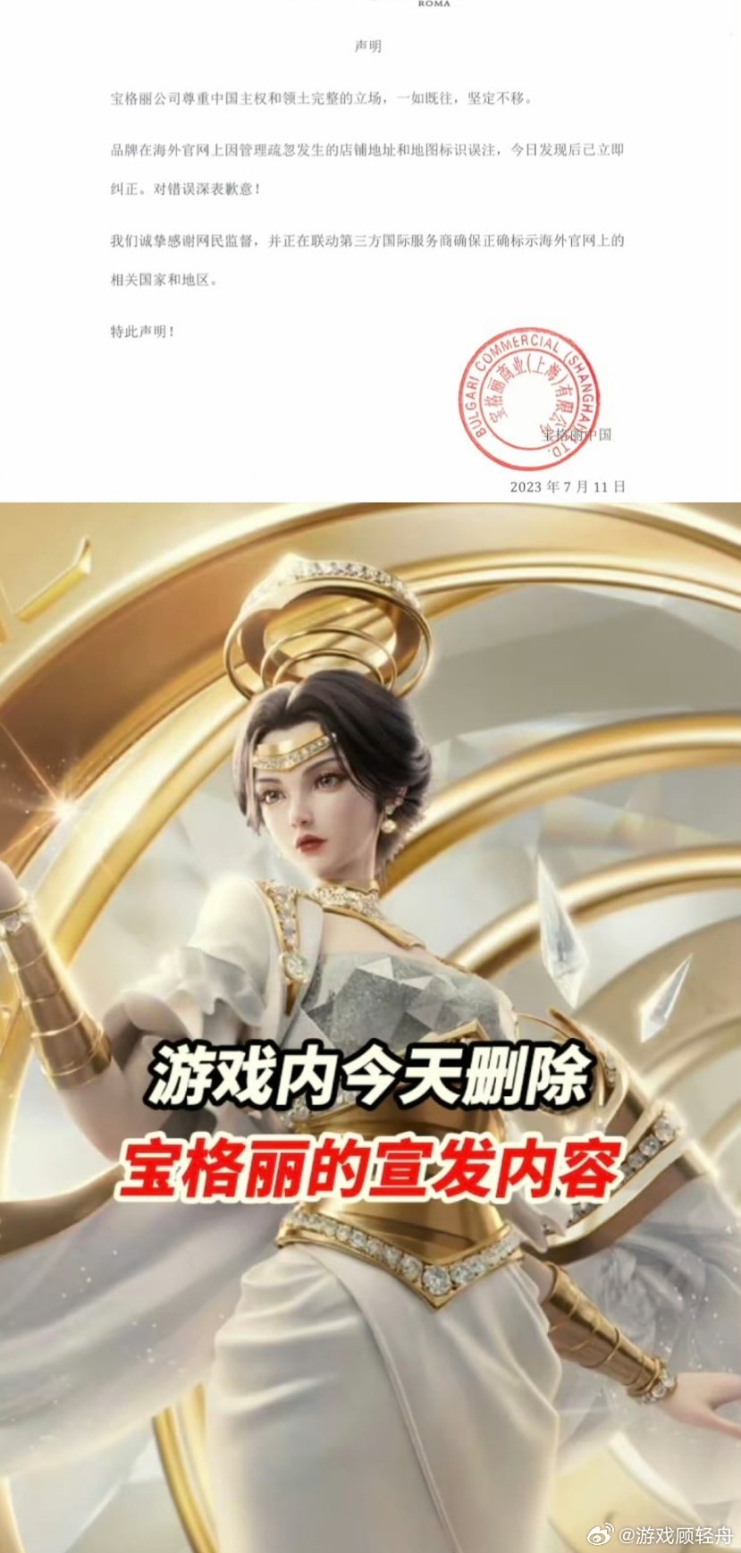王者荣耀正面教材你王者叔叔一不媚男，二不媚女，他只媚钱，有底线有原则，唯一不听劝