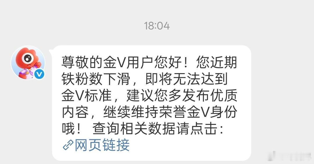不是铁的来动动吧[淡淡的] ​​​
