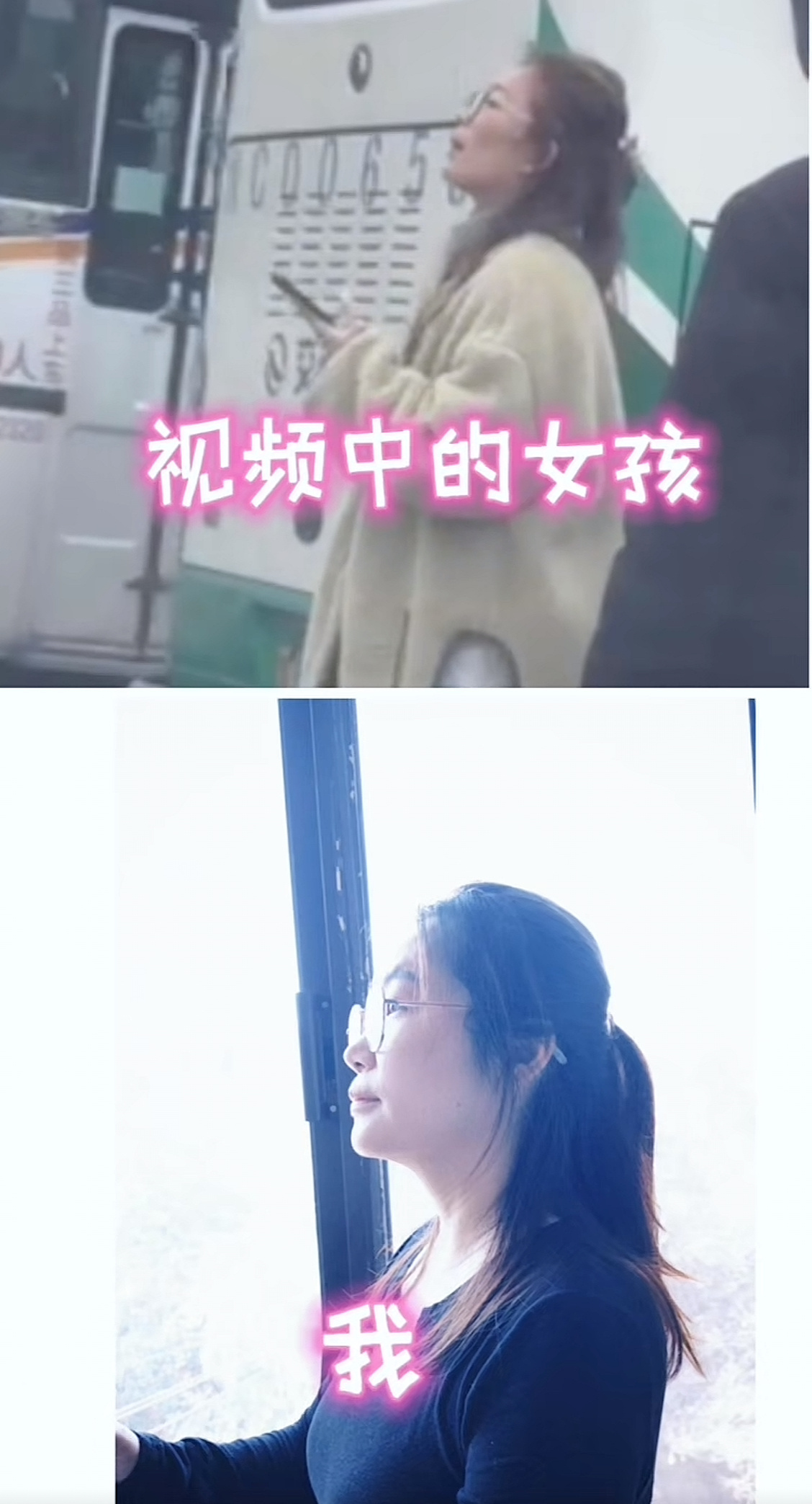 两女子相隔7公里长得一模一样 确实非常像啊！感觉像是一个模子印出来的一样！这神态