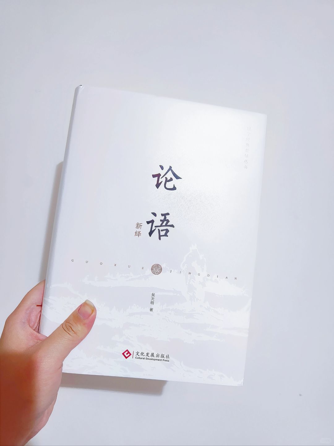 2024让自己满腹经纶！