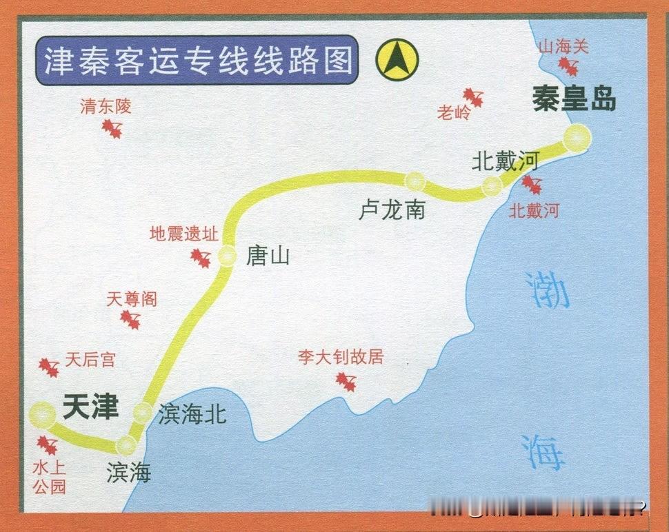 很多人吹捧沿海高铁350新线，却忘了最该点赞的，是多年前修建250时速老线的那群