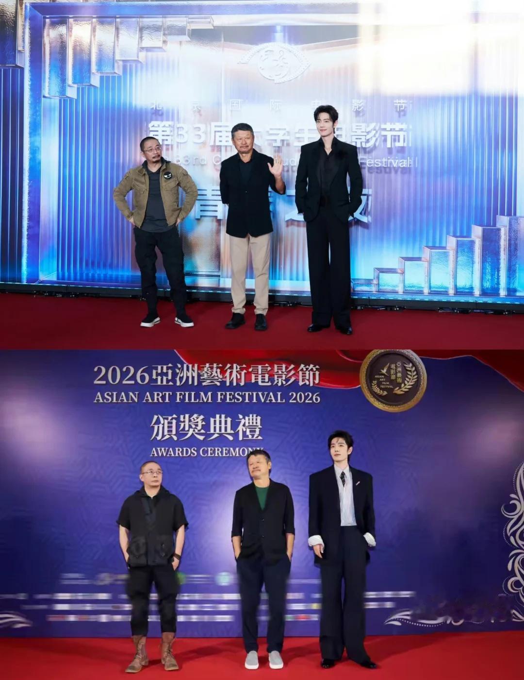 这三位大男人，往哪儿一站很有喜感。！