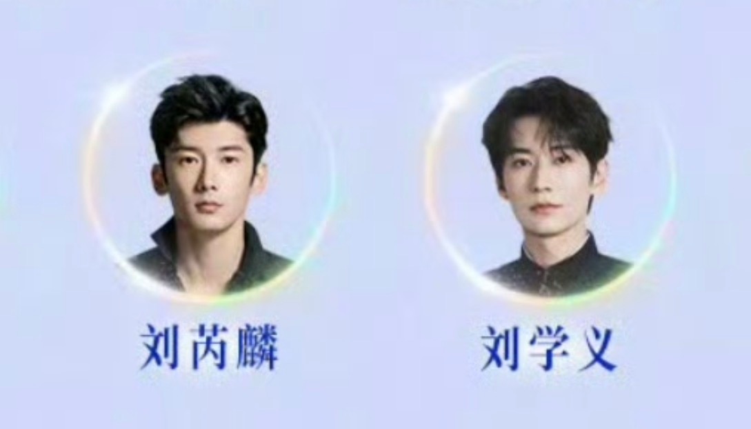 俩孩子排一起哈哈哈哈哈哈哈 
