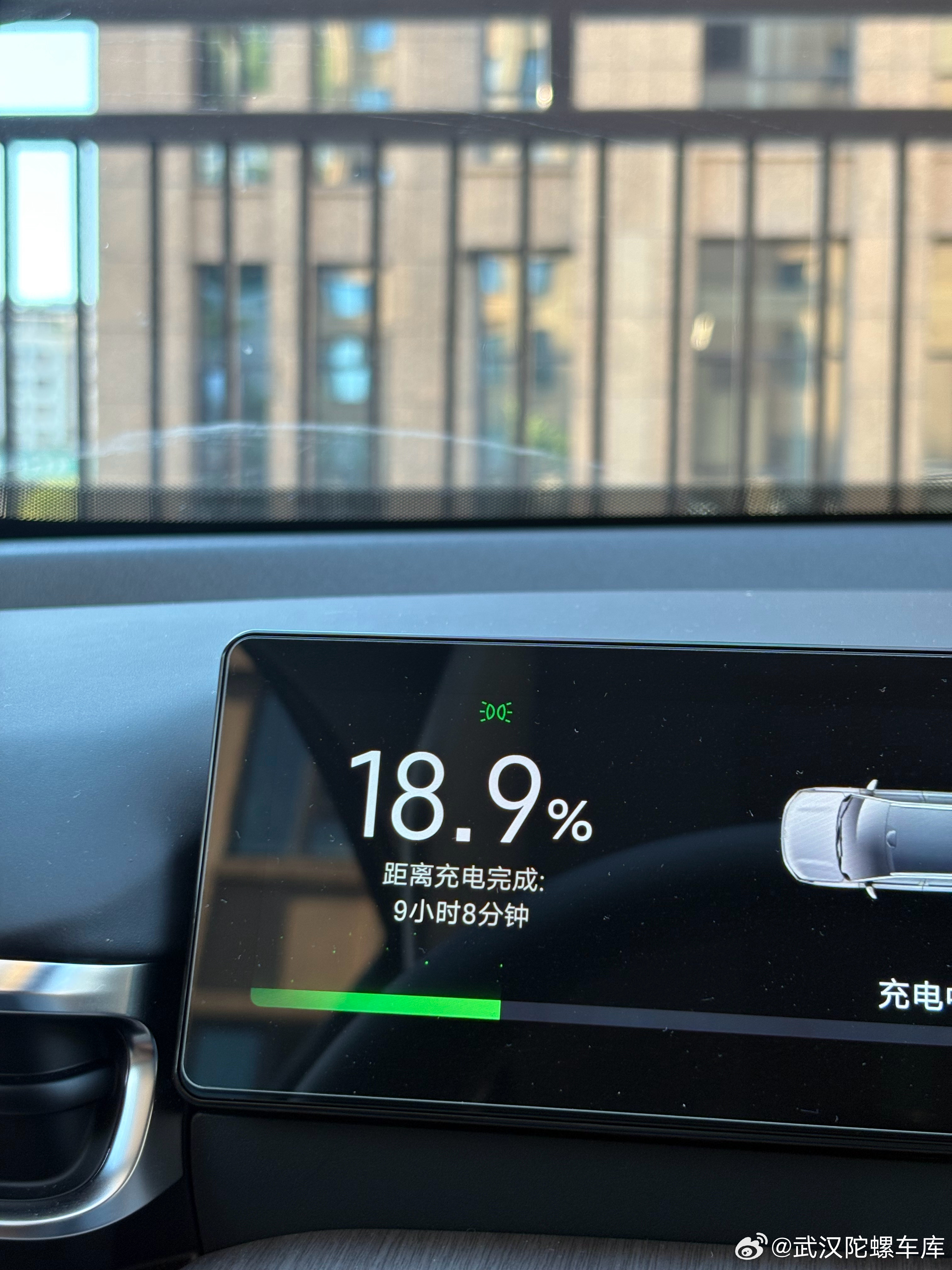 终于又吃上慢充的细糠了 威海