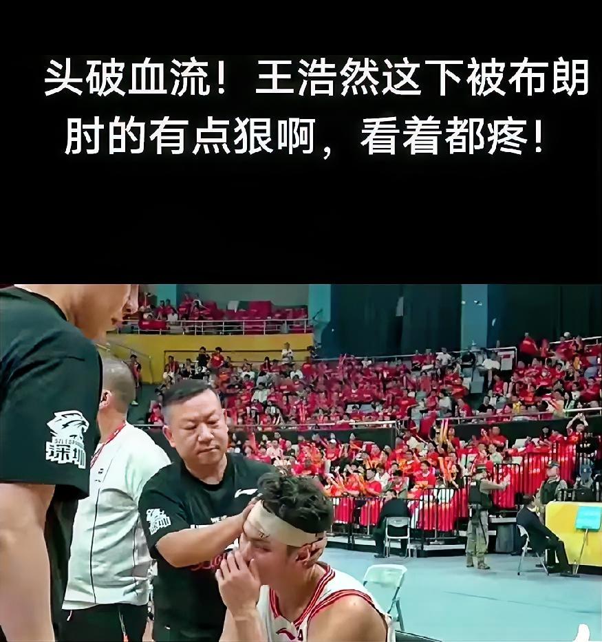 今日深圳队真是太倒霉了！不仅仅是因为深圳102-111不敌广厦，更是因为——
