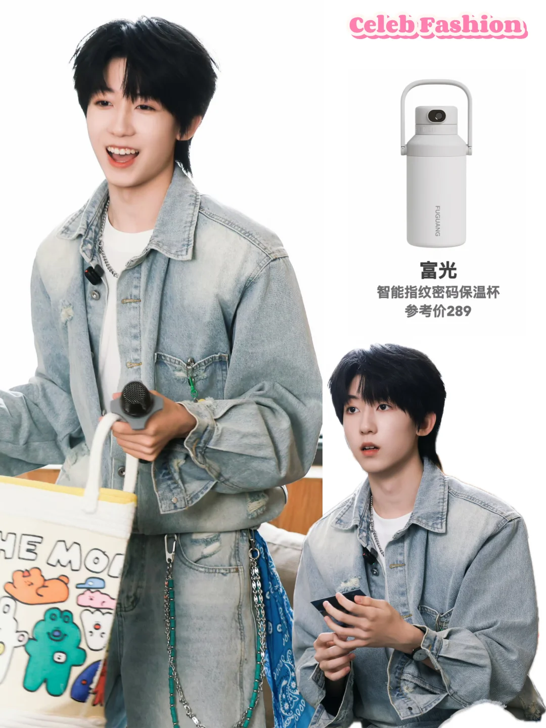 难怪杨博文这么水灵！爱喝水功不可没！