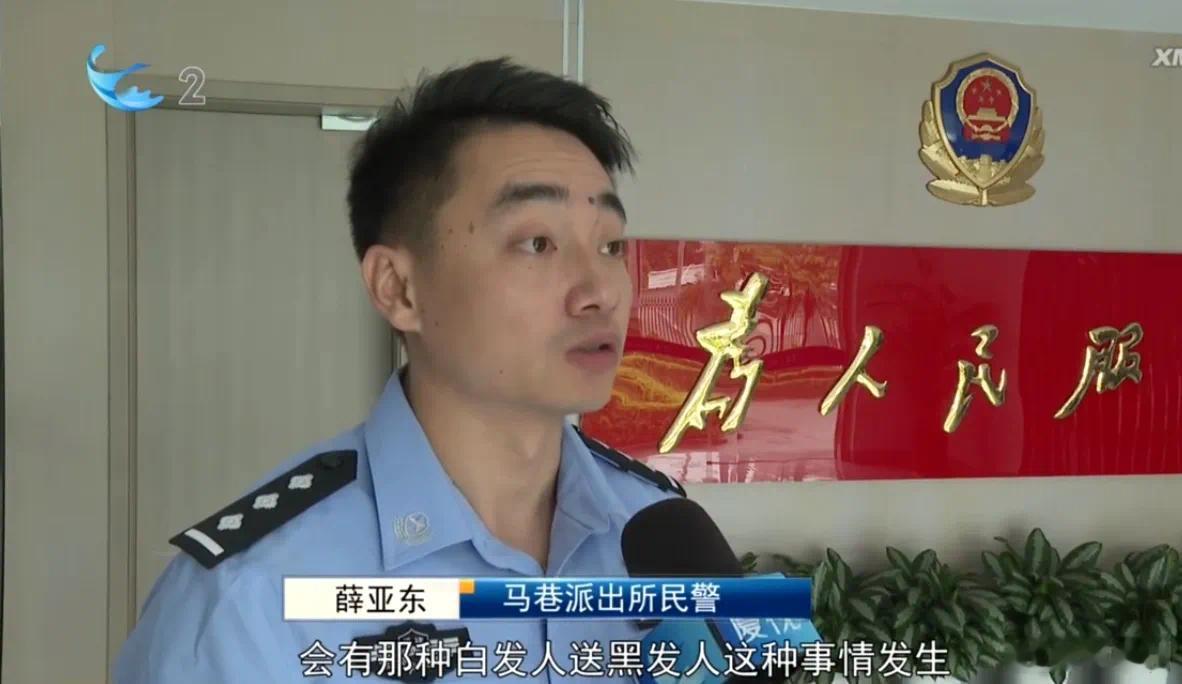 #假道士诈骗团伙在福建被抓骗100多人#警方最新发布！福建厦门“假道士”诈骗团伙