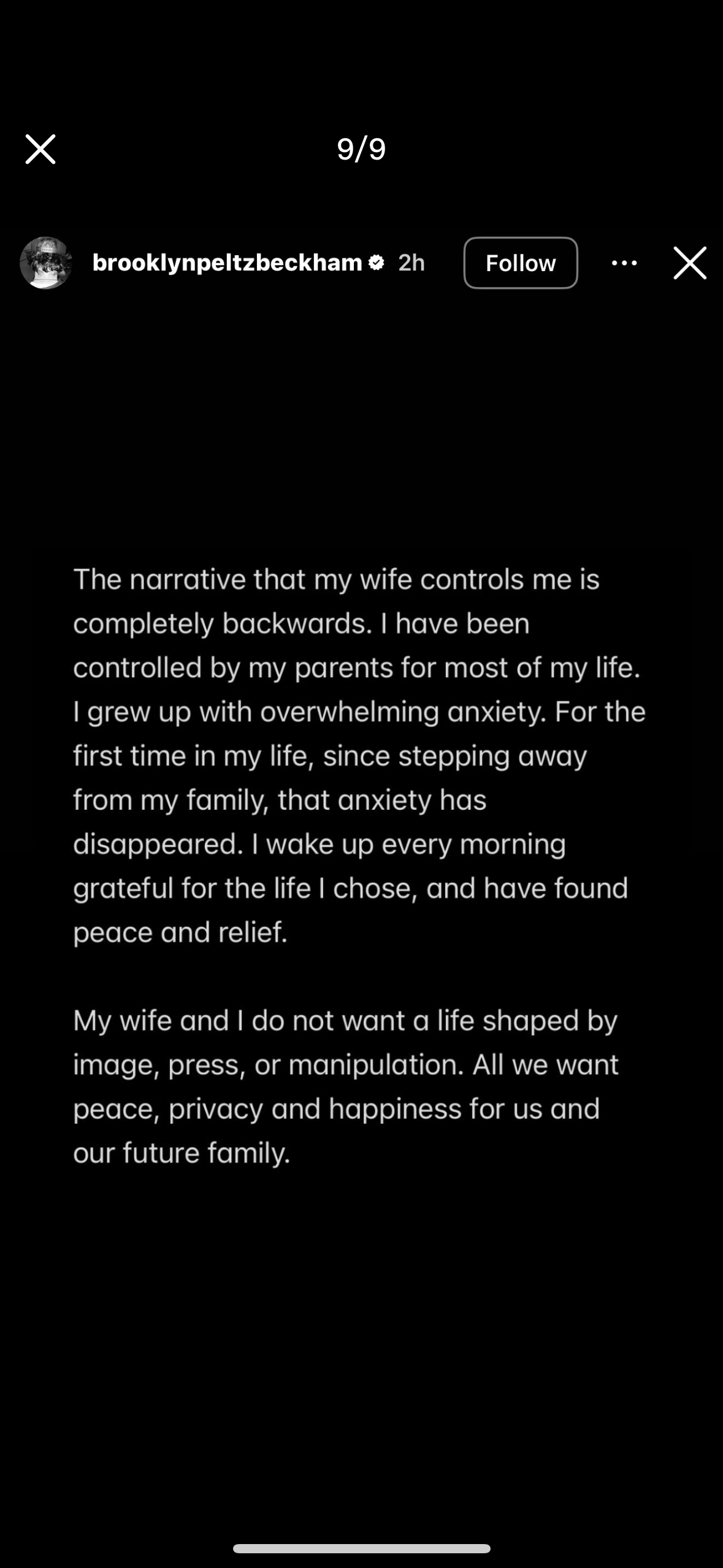 有大瓜了大布说“不会跟父母和解”“被父母操控的一生，离开原生家庭之后，焦虑才消失