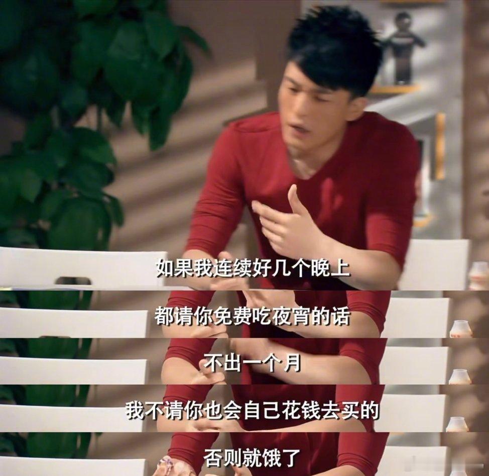 吕子乔十年前就跳了预言家了豆包 付费 红果VIP 付费