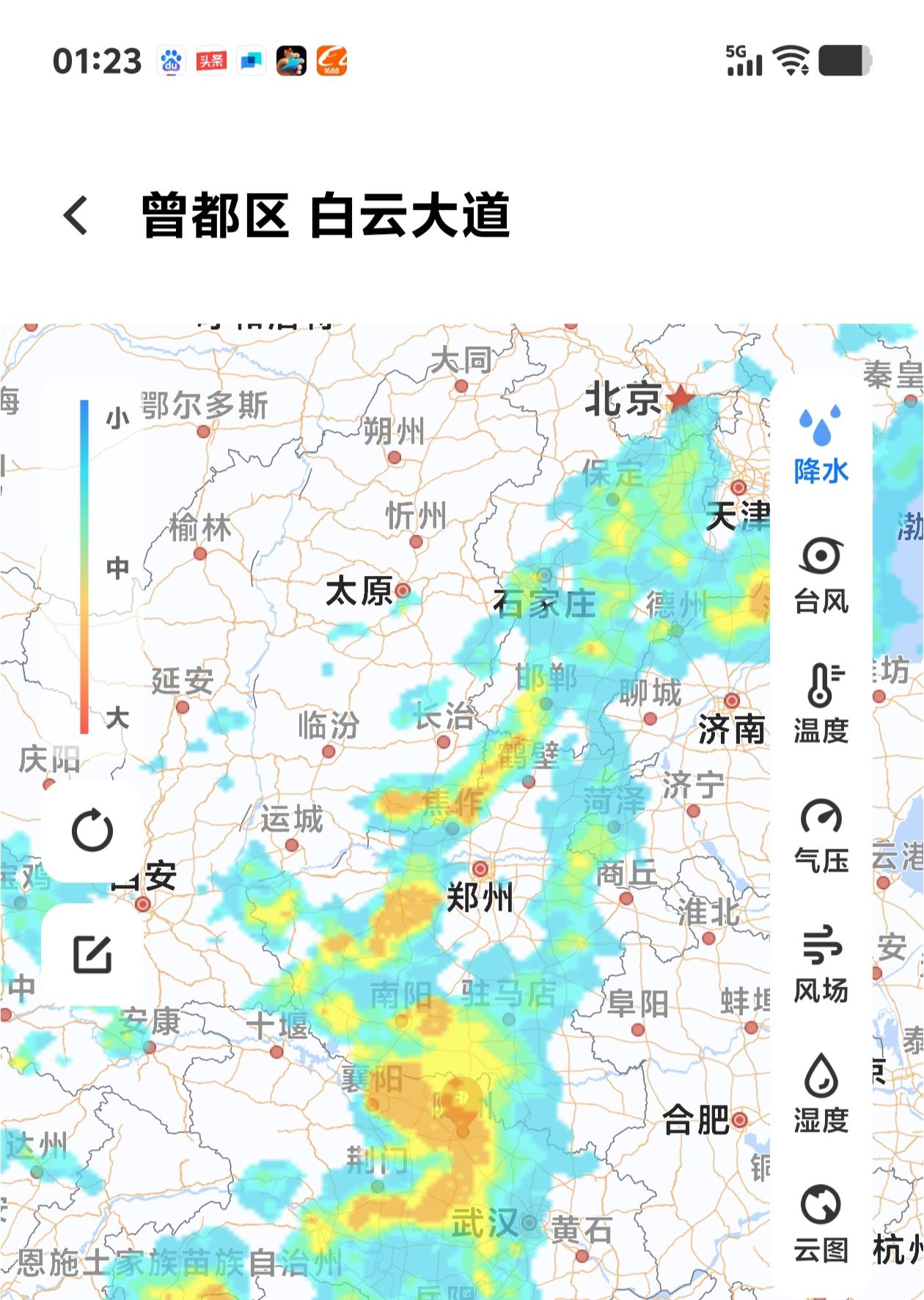 记录我的2026半夜被大雨惊醒：本来我的睡眠质量不好，半夜一点响动便会睡不着，昨