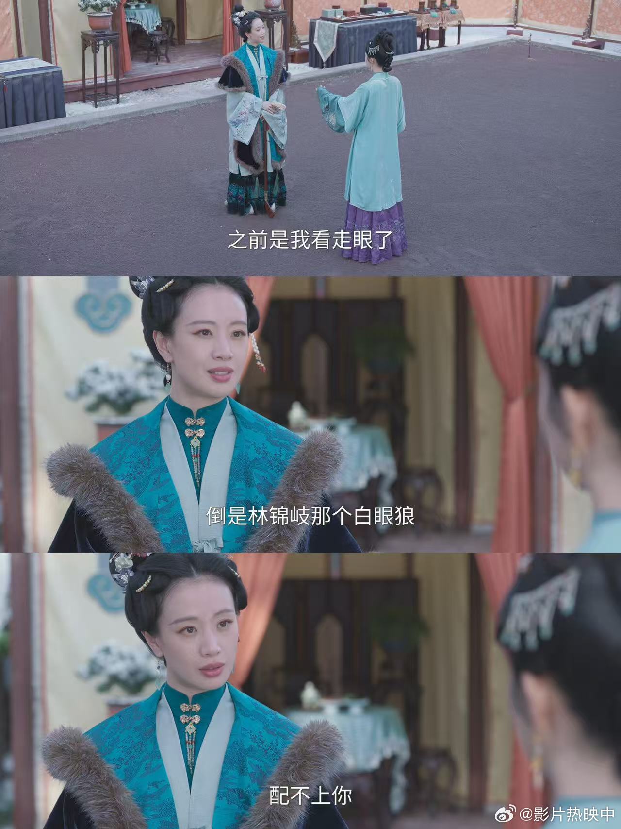 赵星棠再遇林锦岐的反应赵星棠也上来就开干，也是没谁了，感觉这画面也是太具有戏剧性