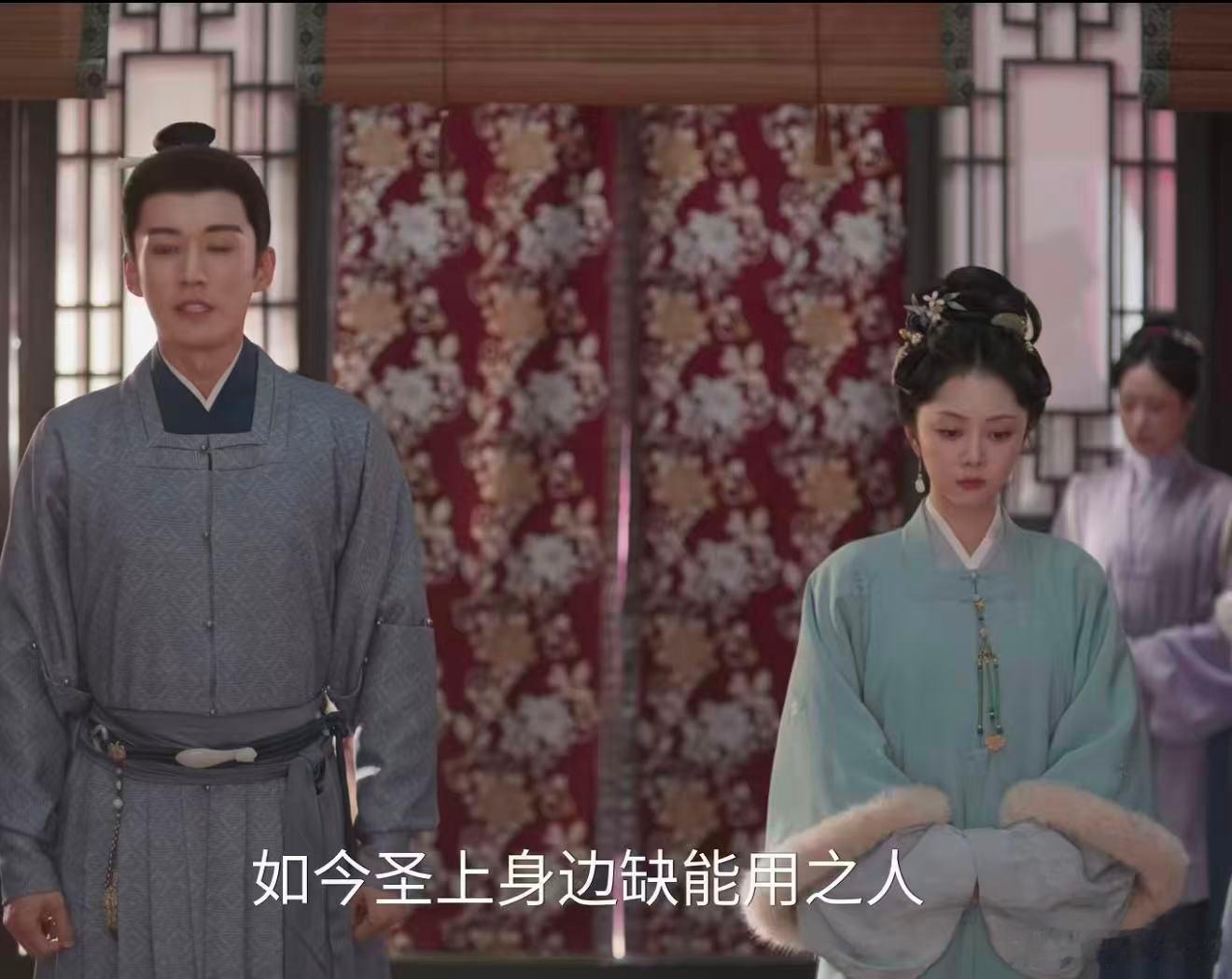 许兰香退休返聘兰香嫁给林大爷后的表情 刷到兰香的表情包直接笑出声，嫁给林大爷后那