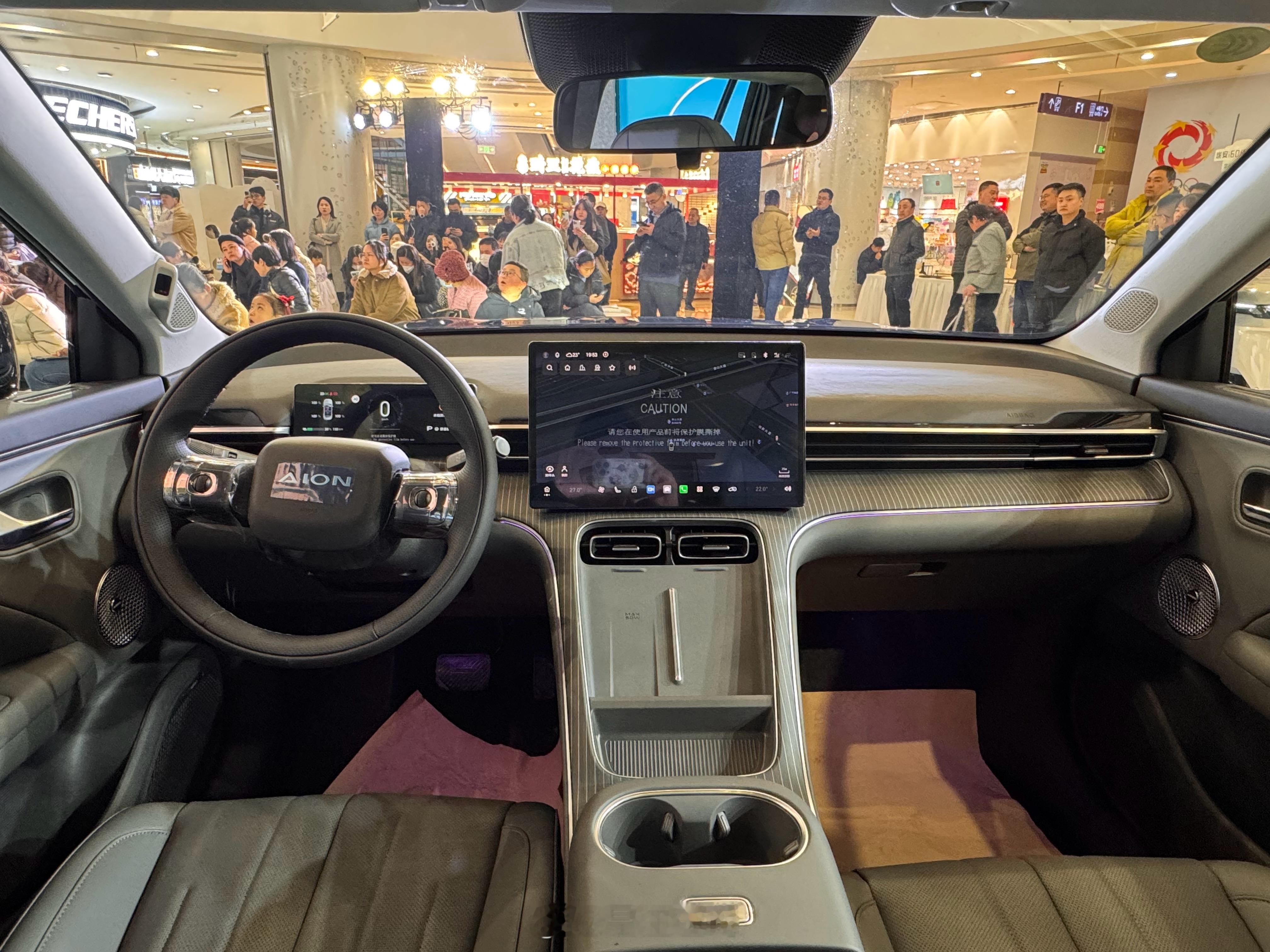 10万级也能享换电啦！ 广汽埃安放大招！上周末在合肥漫乐城推出两款新车，精准适配