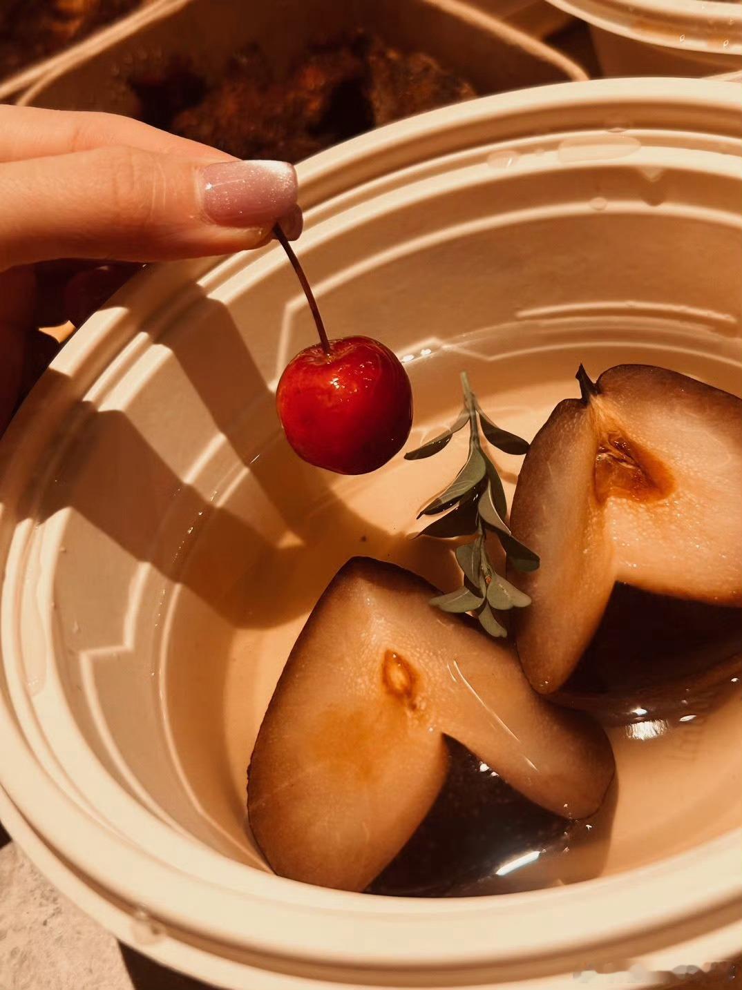 🍒 ​​​