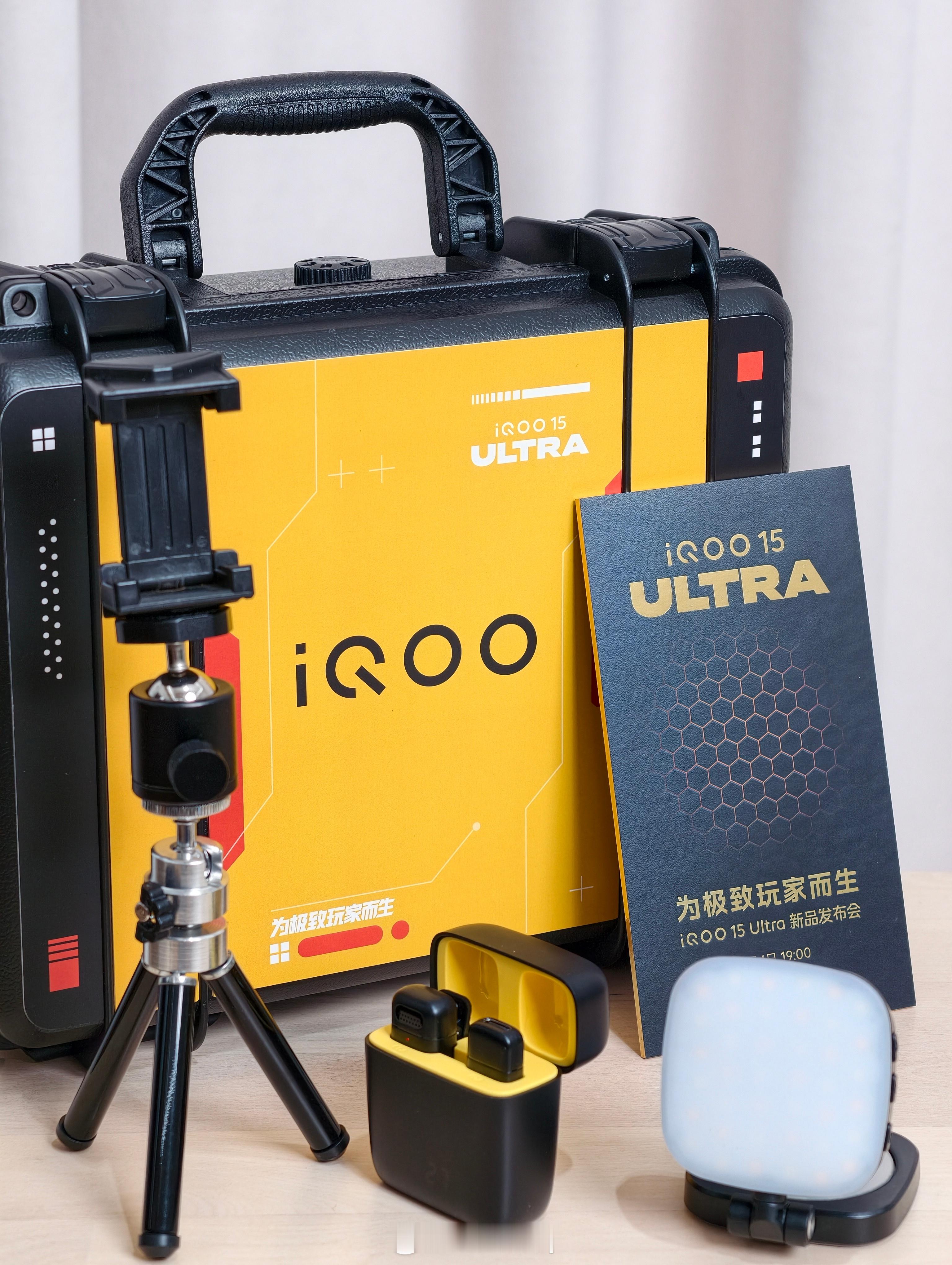 iQOO 15 Ultra邀请函到了！为极致玩家而生，不仅性能强大，而且还全能。