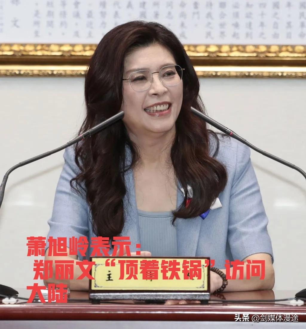 访陆消息一出 ，美国， 岛内亲美派/伪中立的/绿营，纷杂而恶毒的表态！
1：美国