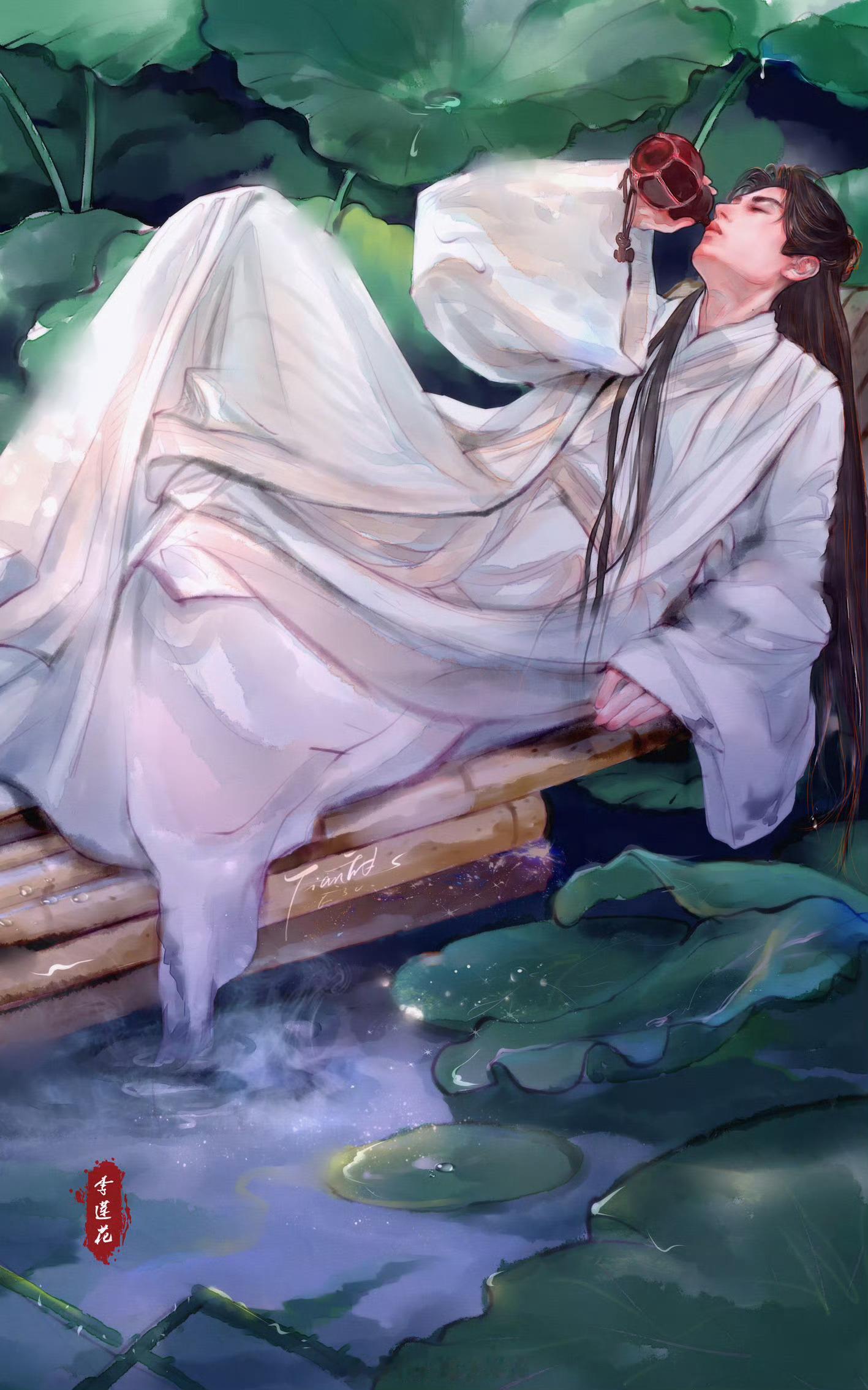 莲舟轻荡波心摇，花气酒香清厮酿。                   ——祝李莲