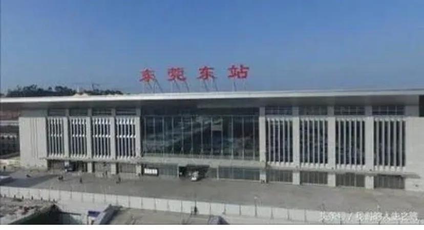 看到东莞常平有点心酸
其实常平真的是交通非常便利的地方，但是却没有好好发展，有点