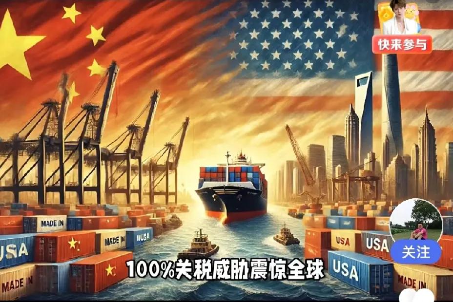 抢劫了俄罗斯，也没啥油水可抢了，就是遇到中国这个铁桶阵傻眼了，密不透风，滴水不漏