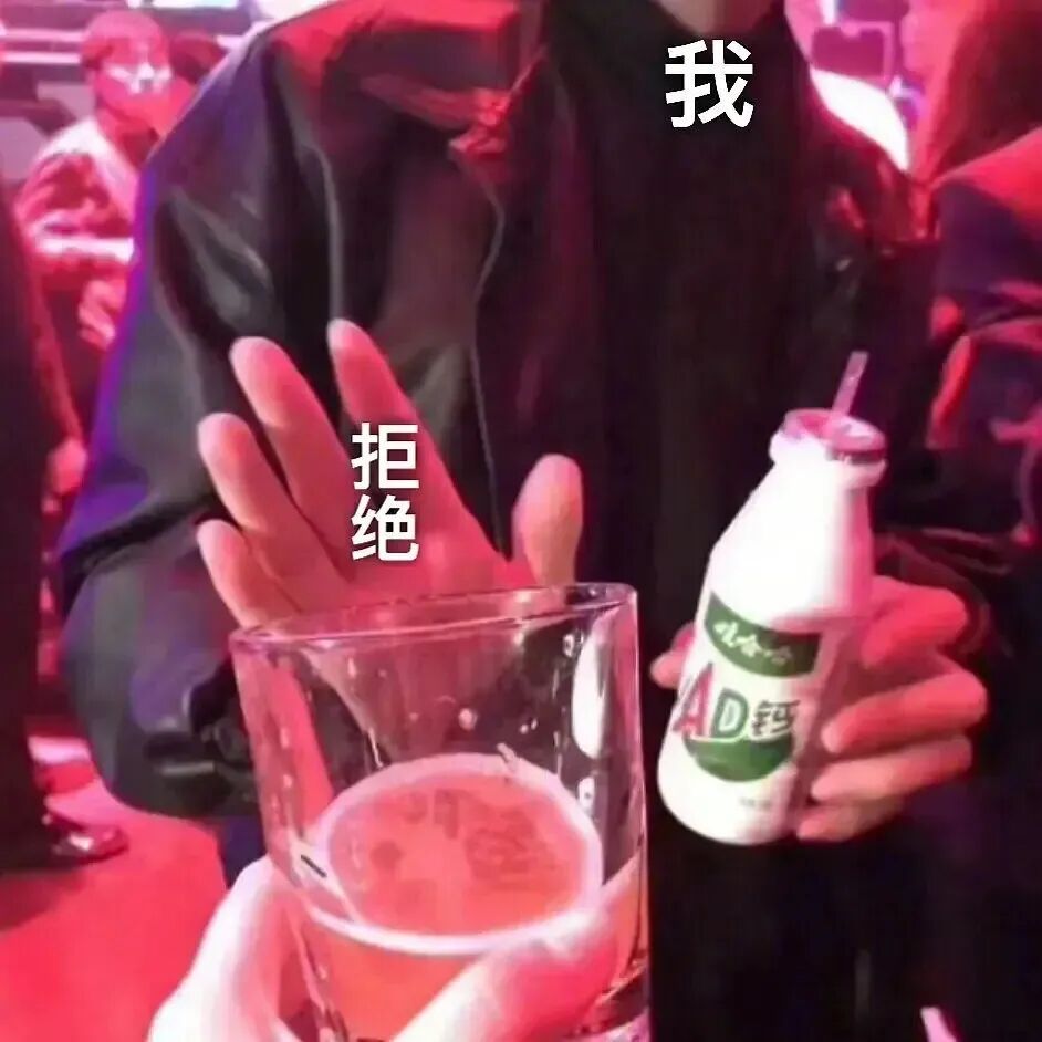 你以为我还是当年那个穷小子，我是今年的穷小子。 ​​​