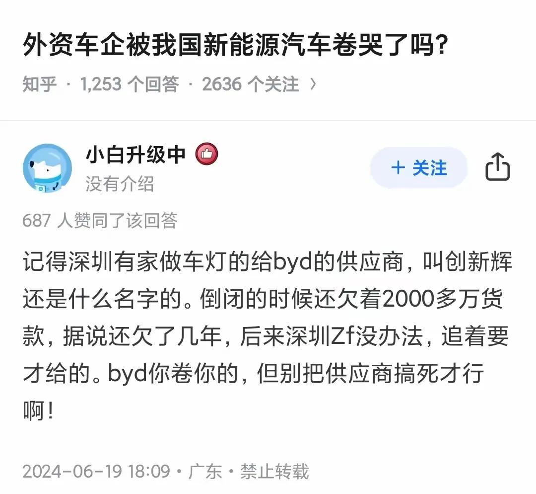 在那浩瀚的网络空间里，有网友轻敲键盘，言辞间透露出对世事洞若观火的深刻见解，犹如
