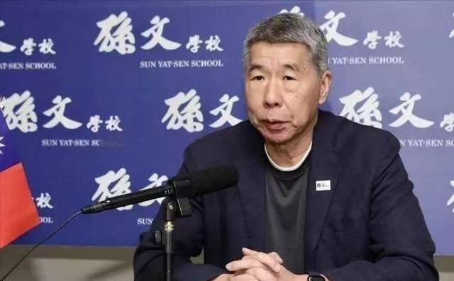 票数大幅领先，国民党新主席已定？张亚中通告全岛，两岸是一家人。国民党主席选举票数