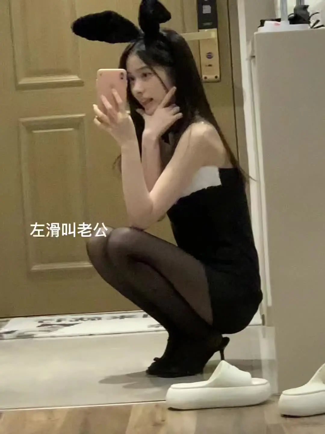 说谢谢了吗
