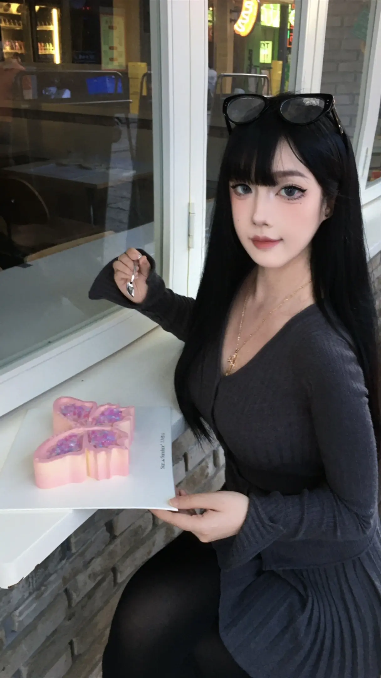 什么都淡淡的  有人捅我一刀 哎 有点痛痛的三与叁山