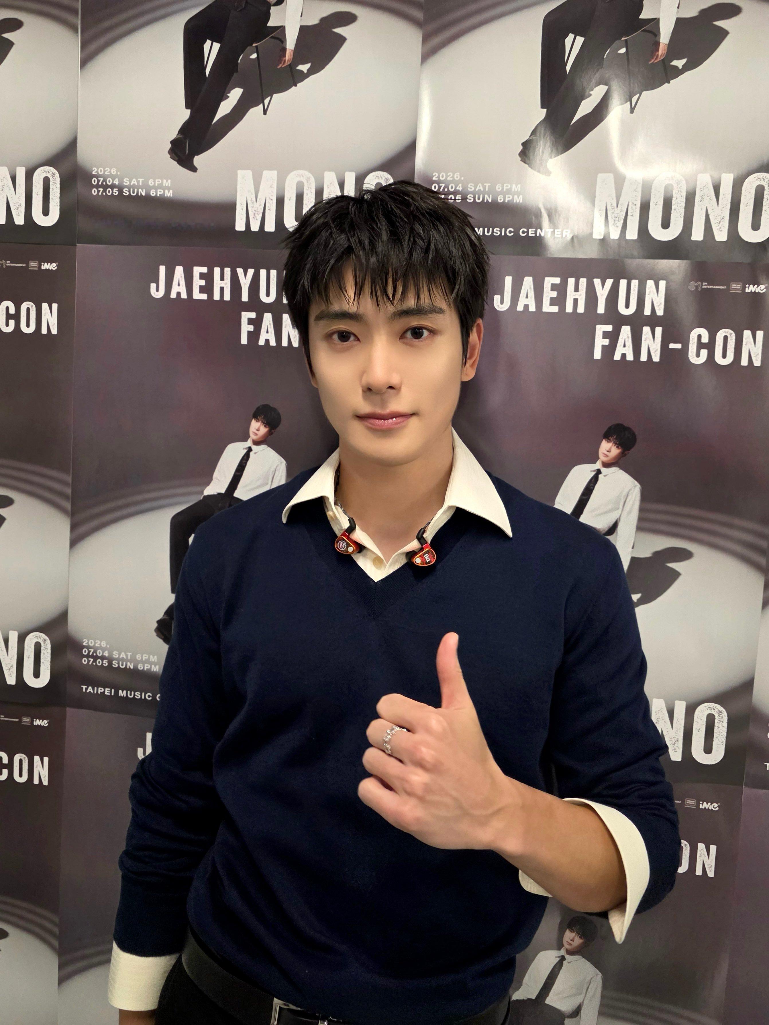 260704 NCT官推更新在玹相关【在台北的第一場表演等等見！！！】今天也加油