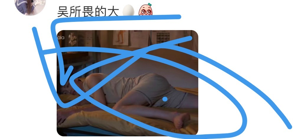 吓晕了 ​​​