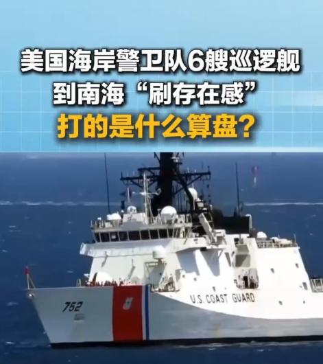 马尼拉的这场会面，信息量不小。
 
7月22日，东盟外长会期间，中国外长王毅和美