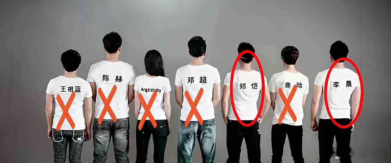 在《跑男》养老的郑凯心碎了。郑恺作为原始成员2014年加入跑男，可谓是流水的兄弟