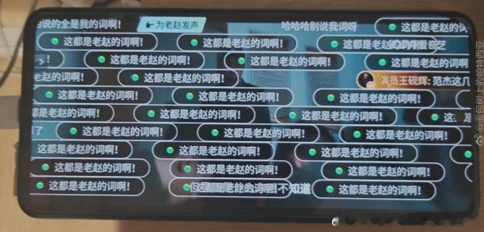 ‼️1️⃣—5️⃣集叨叨桃出现时间：（有的耗子不太一样）第一集5分50秒第二集8