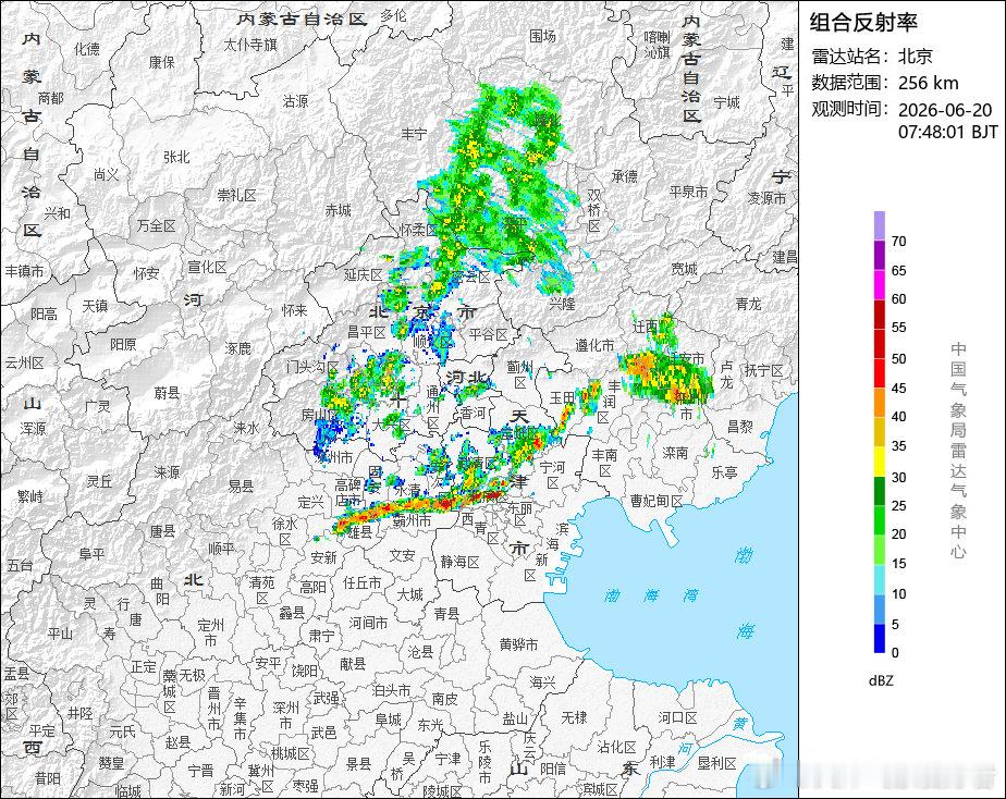 目前有对流组织南下，未来1～2小时内中南部地区将自西北向东南出现阵雨或雷阵雨天气