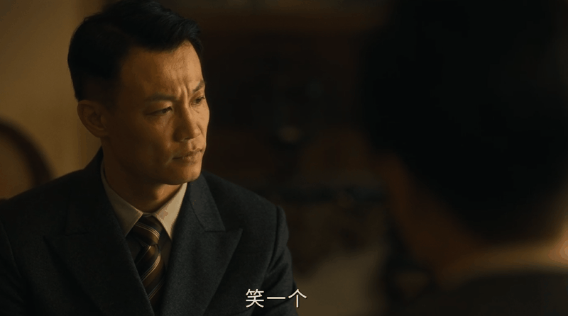 民国友情也是十有九悲七哥豁出命护田家泰，一句接回家直接看哭我了，这民国友情也好虐