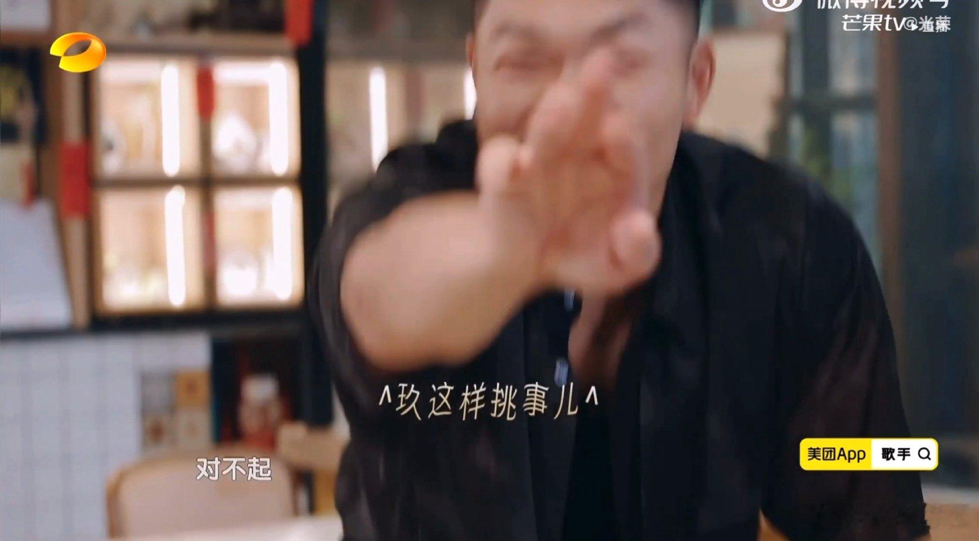李玖哲把萧亚轩蔡依林搞混李玖哲分不清蔡依林和萧亚轩 李玖哲把萧亚轩蔡依林搞混了还