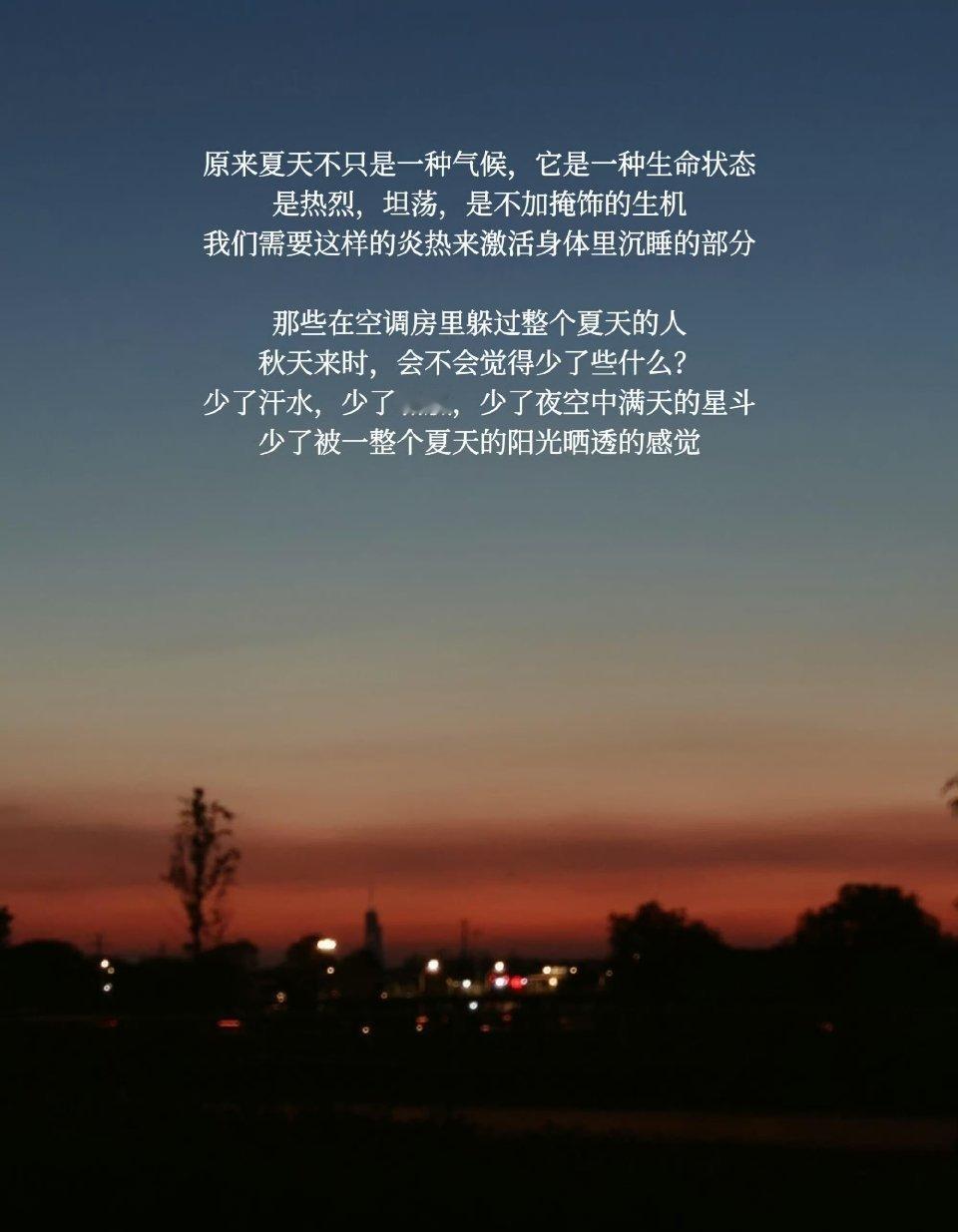 人这一生，最难得的不是看清别人，而是接纳人性的复杂。有人嘴上热情，心里盘算利益；