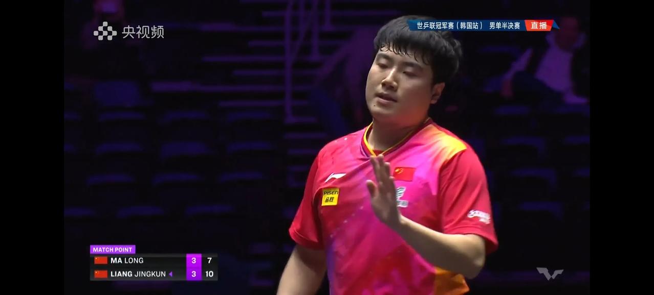 梁靖崑4比3击败了马龙，将在仁川乒乓球赛男单决赛对阵雨果。这是对大胖的一个考验。