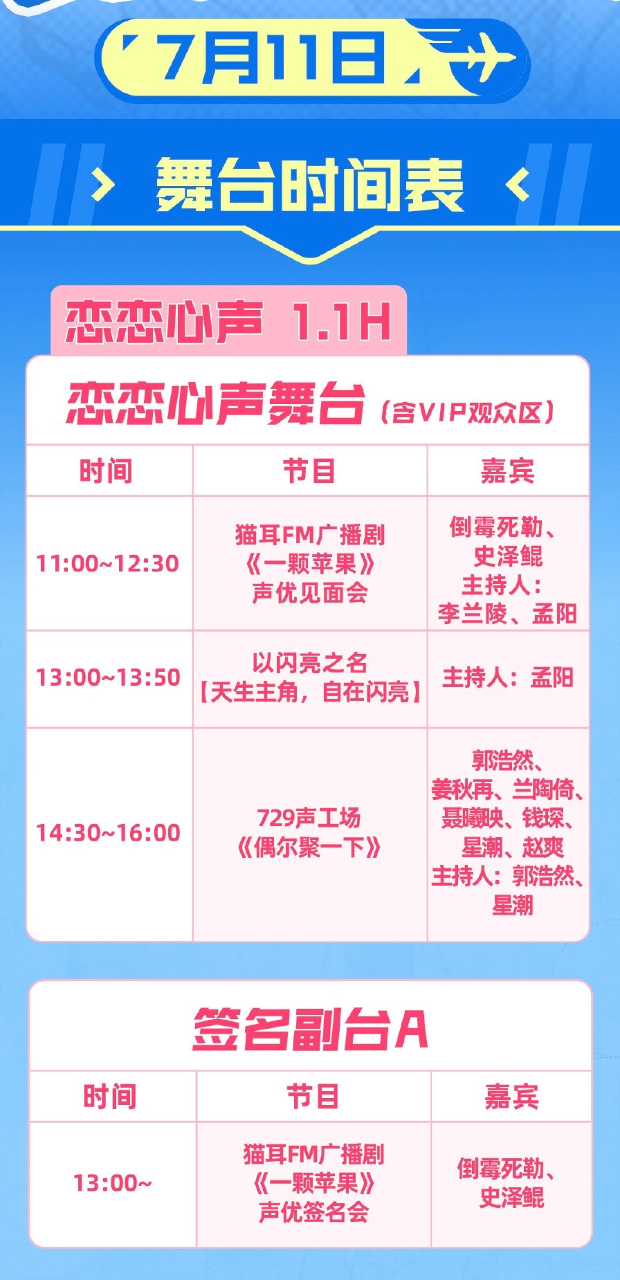 大鲲儿  BW相关网页链接